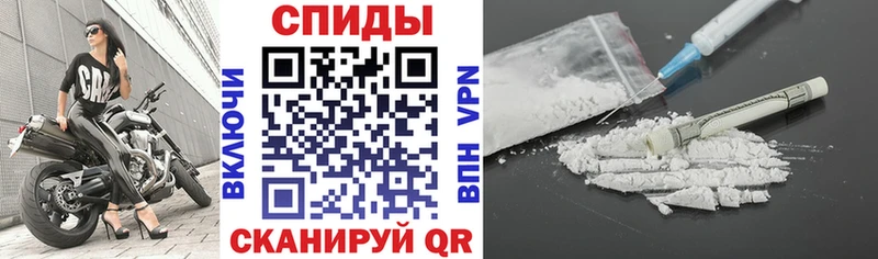 АМФЕТАМИН 97%  наркошоп  shop формула  Анжеро-Судженск 