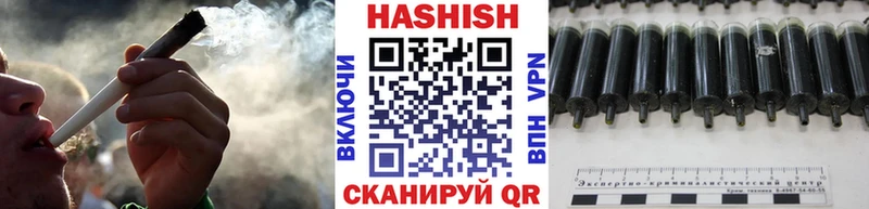 ГАШИШ VHQ  Анжеро-Судженск 