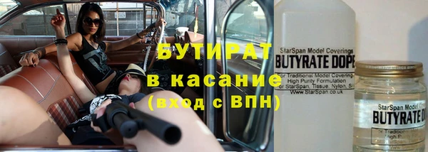 дмт Нефтекумск