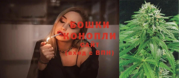 хмурый Ачинск