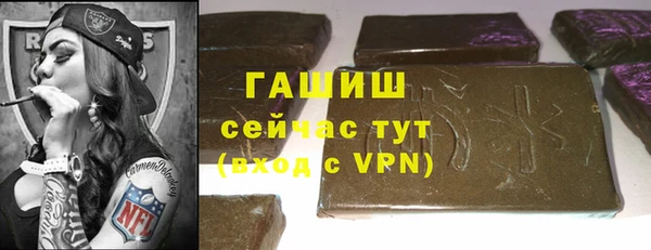 дмт Нефтекумск