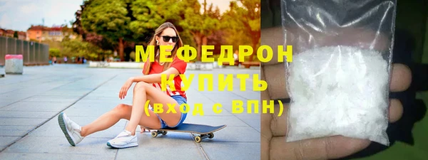 герыч Коряжма