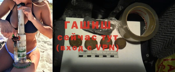 дмт Нефтекумск