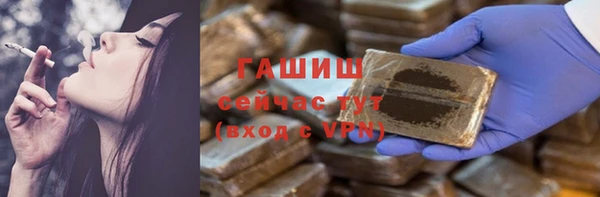 дмт Нефтекумск