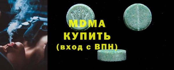дмт Нефтекумск