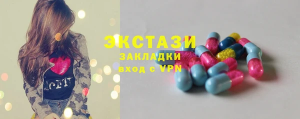 прущий лед Костерёво