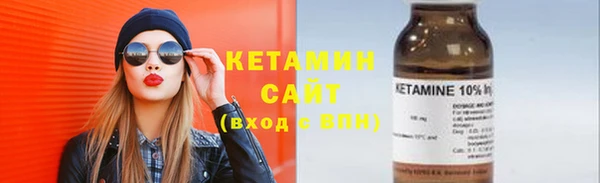 дживик Бердск