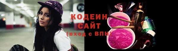 дмт Нефтекумск