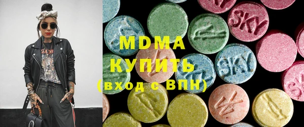 винт Нефтегорск