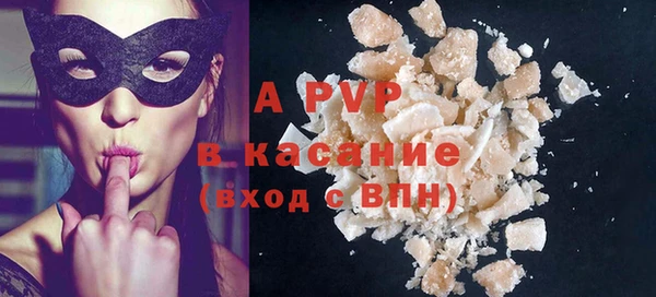 дмт Нефтекумск