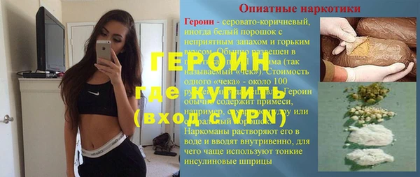 дмт Нефтекумск