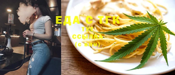 дмт Нефтекумск