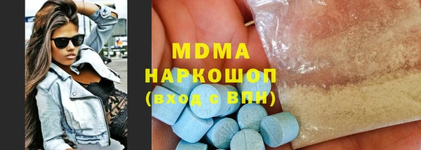 дмт Нефтекумск