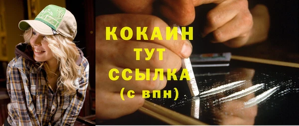 дмт Нефтекумск