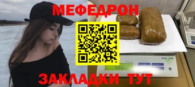 героин Гай
