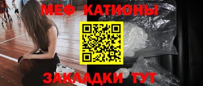 трава Абинск