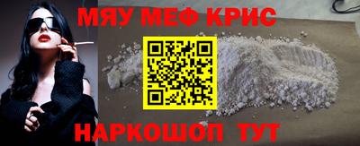дурь Гатчина