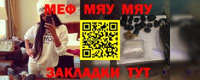 скорость mdpv Азнакаево