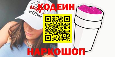 дурь Гатчина