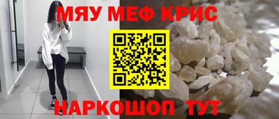 скорость mdpv Азнакаево