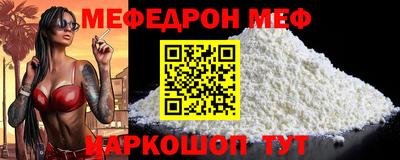 скорость mdpv Азнакаево