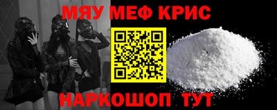 метадон Гагарин