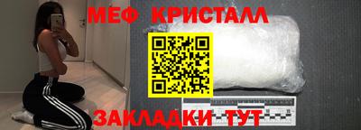 дурь Гатчина
