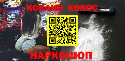 скорость mdpv Азнакаево