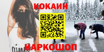 дурь Гатчина