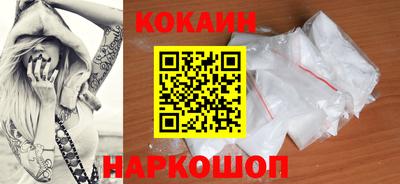 трава Абинск