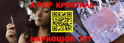 скорость mdpv Азнакаево