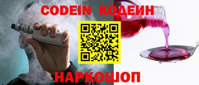 каннабис Абинск