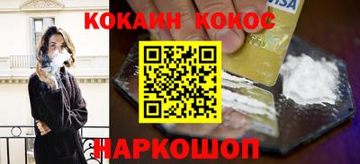 дурь Гатчина