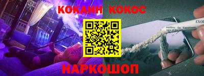 скорость mdpv Азнакаево