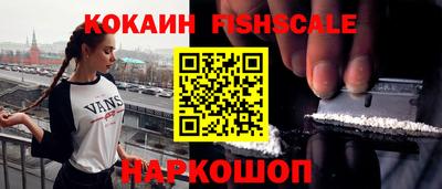 метадон Гагарин