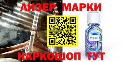 метадон Гагарин