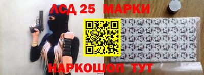 дживик Азнакаево