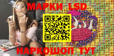 дживик Азнакаево