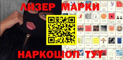 мефедрон Абакан