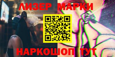 мефедрон Абакан