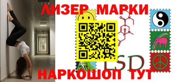дурь Гатчина