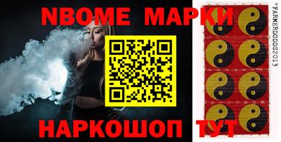 метадон Гагарин