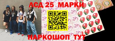 героин Гай