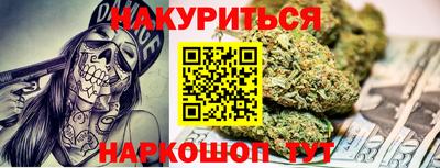 метадон Гагарин