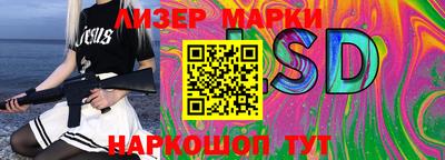 мефедрон Абакан