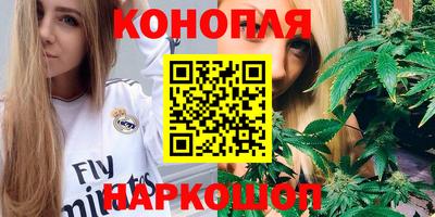 дживик Азнакаево