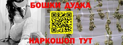 героин Гай