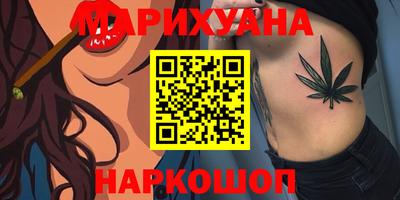 метадон Гагарин