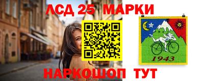 героин Гай