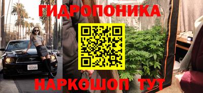 метадон Гагарин